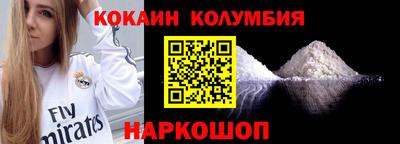 меф Бузулук
