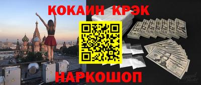 меф Бузулук