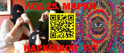 меф Бузулук