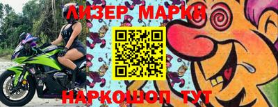 spice Бугуруслан