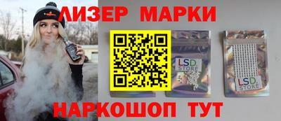 дживик Будённовск