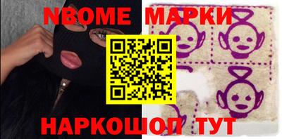spice Бугуруслан