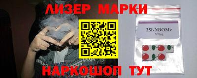 spice Бугуруслан
