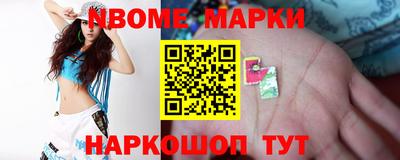 меф Бузулук
