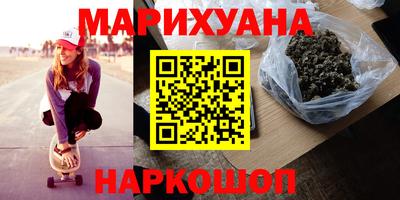 spice Бугуруслан