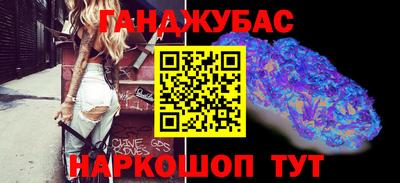 меф Бузулук