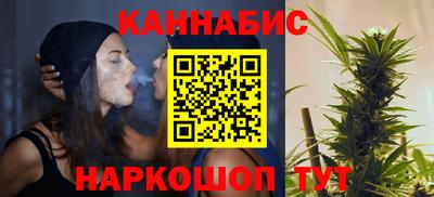 дживик Будённовск