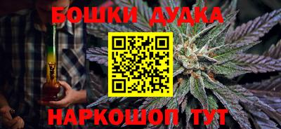дживик Будённовск