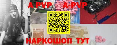меф Бузулук
