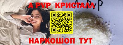 меф Бузулук