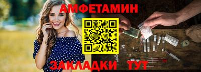 дживик Будённовск