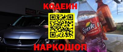 spice Бугуруслан