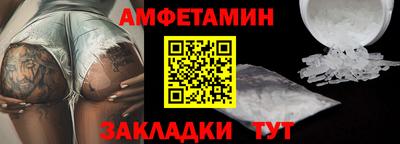 дживик Будённовск