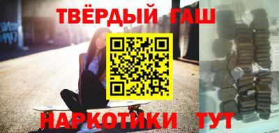 меф Бузулук