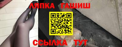 меф Бузулук