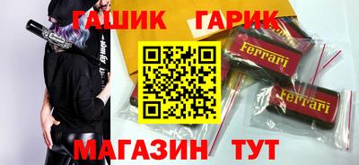 дживик Будённовск