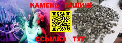 spice Бугуруслан